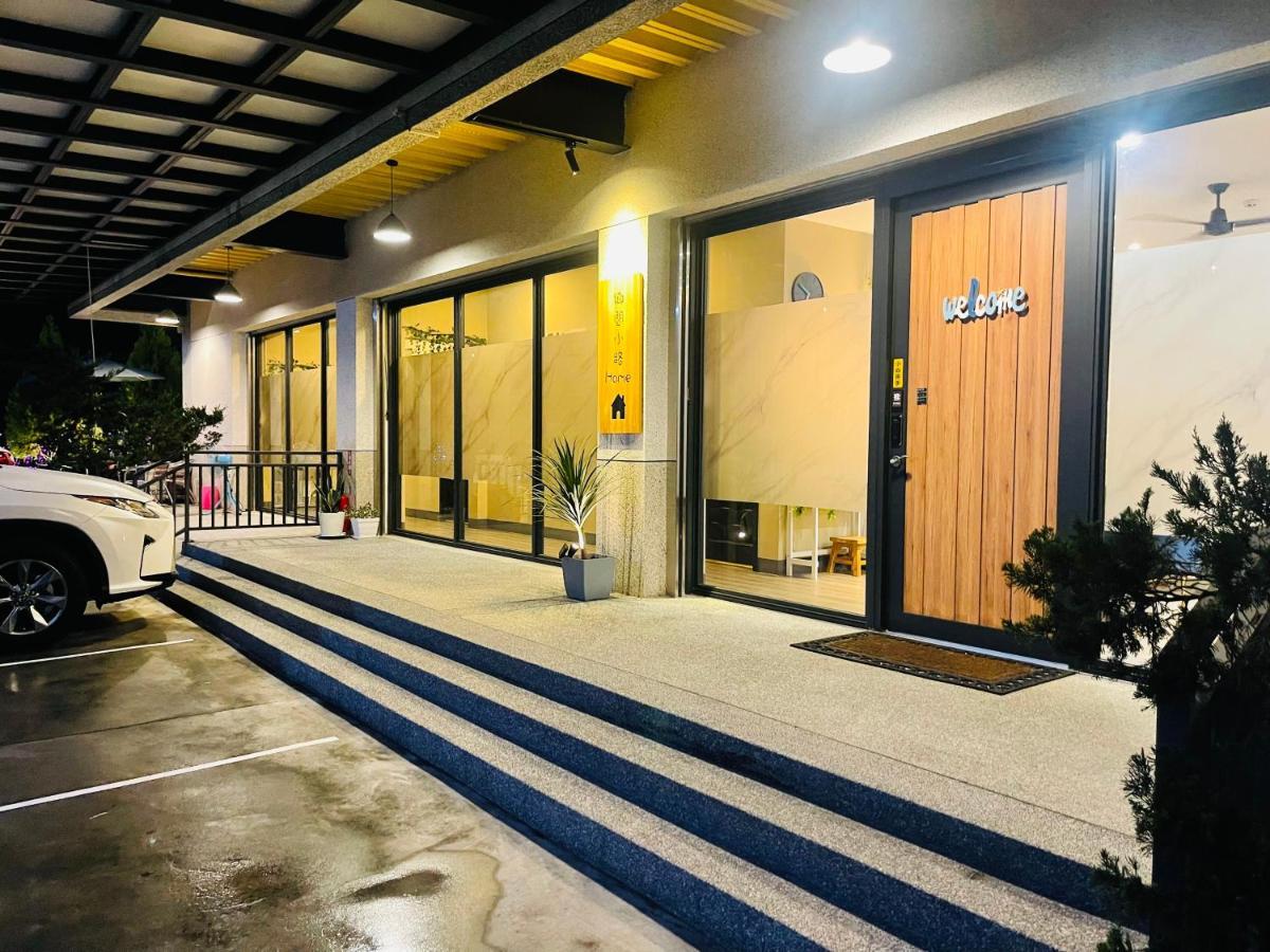 鄉間小路 Home 備有專屬停車場 Zhushan Exterior photo